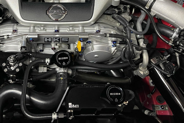 Radium Coolant Tank Kit Nissan R35 GTR