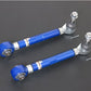REAR TOE CONTROL ARM ADJUSTABLE ( Rose Joint )