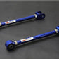 NISSAN 200SX S13/Z32/R32 
REAR TOE CONTROL ARM
(HARDEN RUBBER) 2PCS/SET