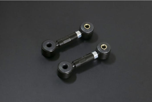 Anti Roll Bar Link Adjustable